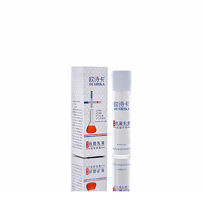 秦皇岛市母婴常备抗菌乳液