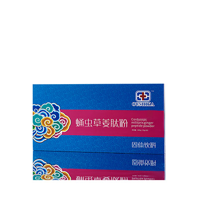 秦皇岛市调经养气汤